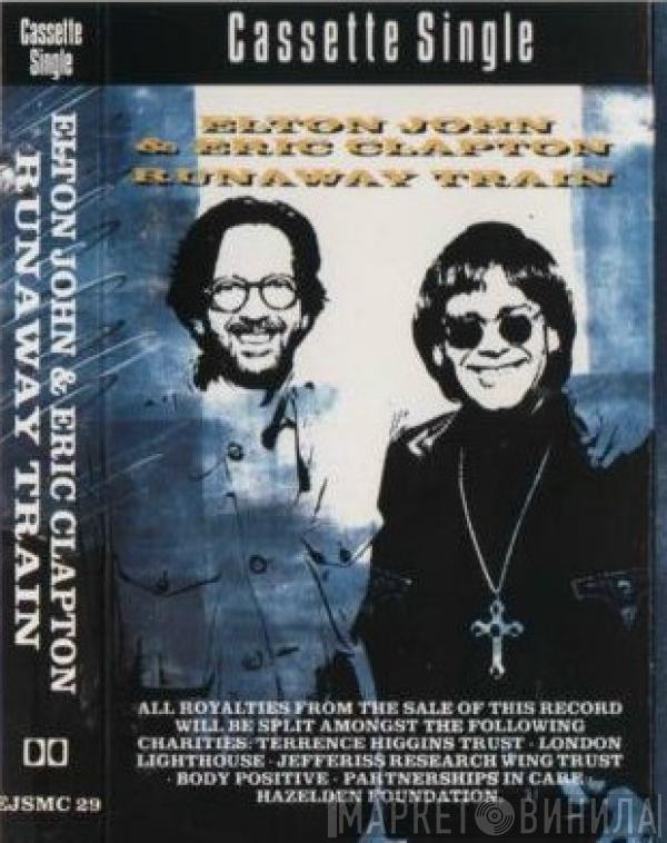 & Elton John  Eric Clapton  - Runaway Train