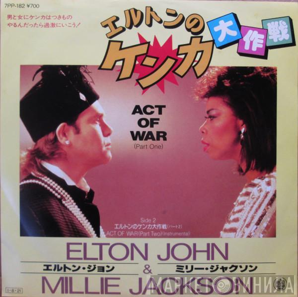 & Elton John  Millie Jackson  - Act Of War