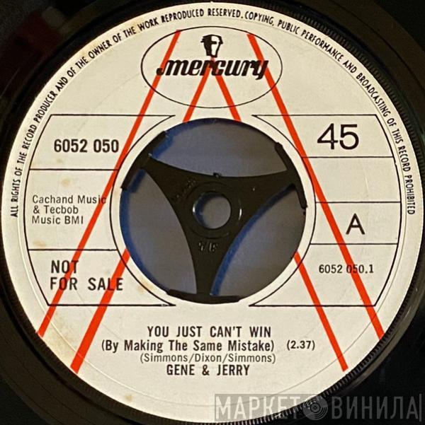 & Gene Chandler  Jerry Butler  - You Just Can't Win / Sho Is Grooving