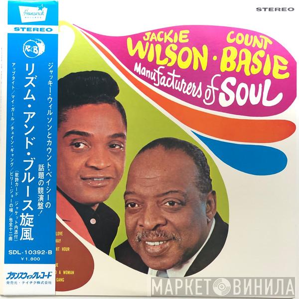 & Jackie Wilson  Count Basie  - Manufacturers Of Soul