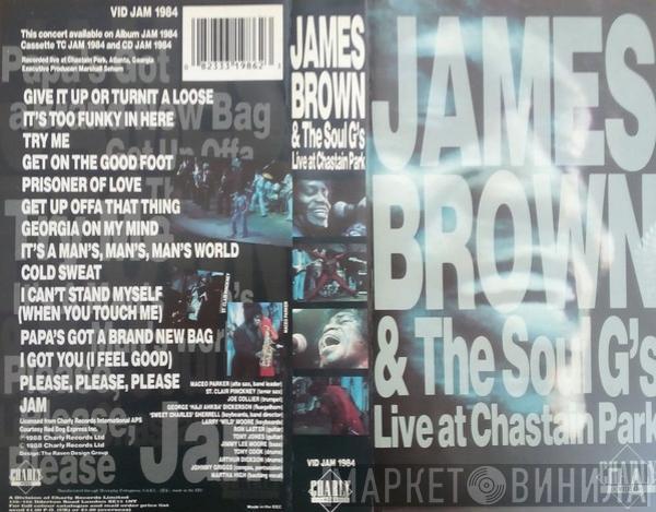 & James Brown  The Soul G's  - Live At Chastain Park
