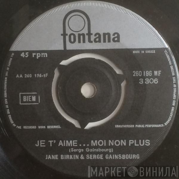 & Jane Birkin  Serge Gainsbourg  - Je T'Aime... Moi Non Plus