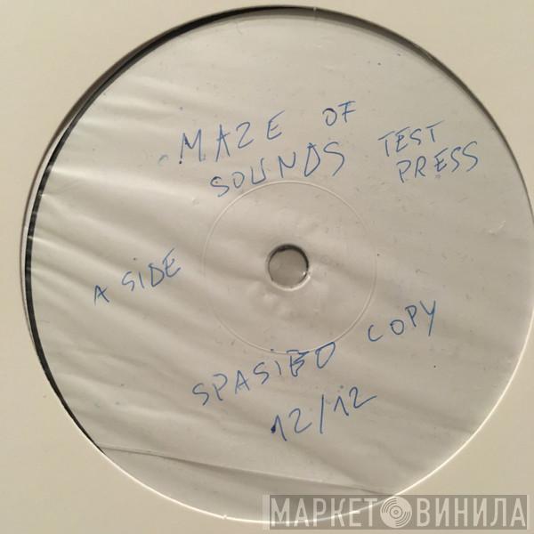 & Janko Nilovic  The Soul Surfers   - Maze Of Sounds