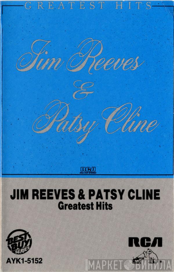 & Jim Reeves  Patsy Cline  - Greatest Hits
