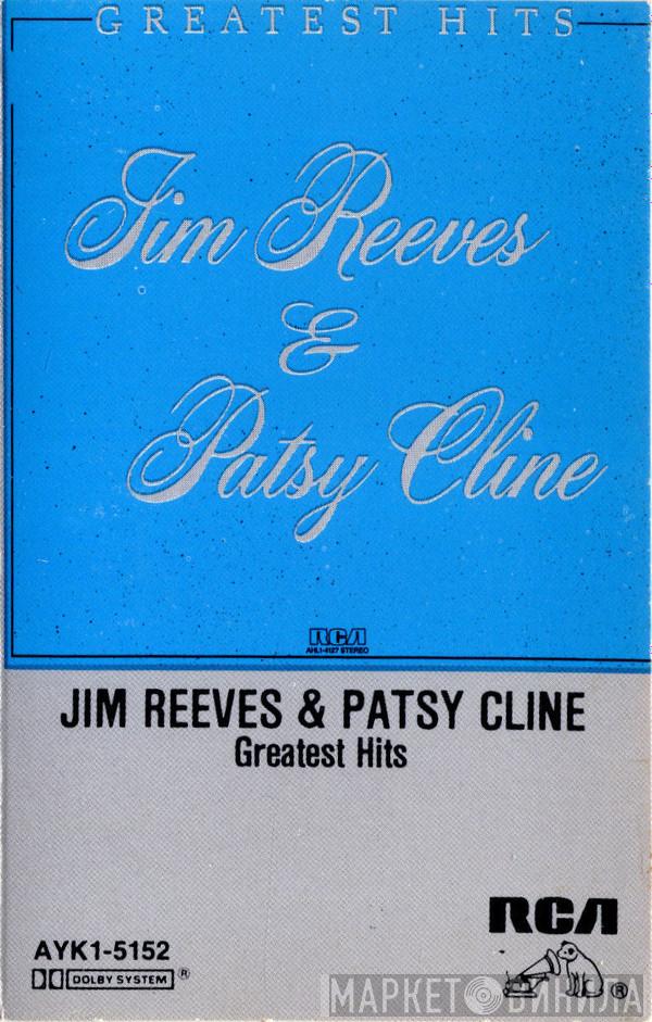 & Jim Reeves  Patsy Cline  - Greatest Hits