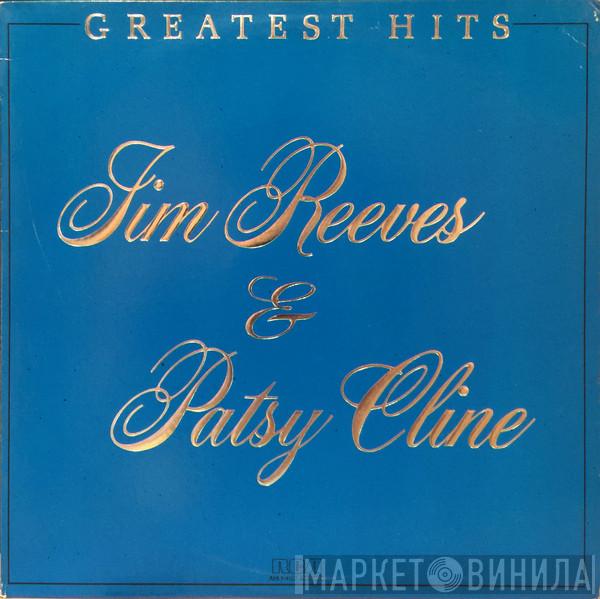 & Jim Reeves  Patsy Cline  - Greatest Hits
