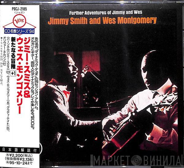 & Jimmy Smith  Wes Montgomery  - Further Adventures Of Jimmy Smith & Wes Montgomery