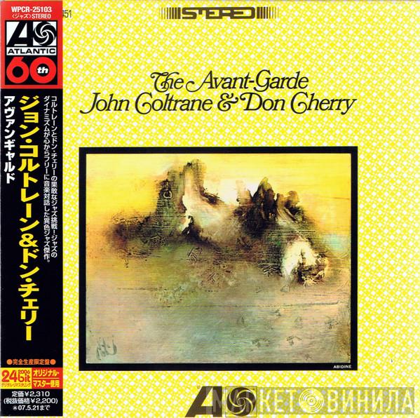 & John Coltrane  Don Cherry  - The Avant Garde