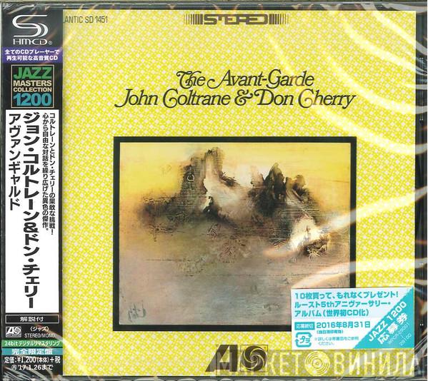 & John Coltrane  Don Cherry  - The Avant-Garde