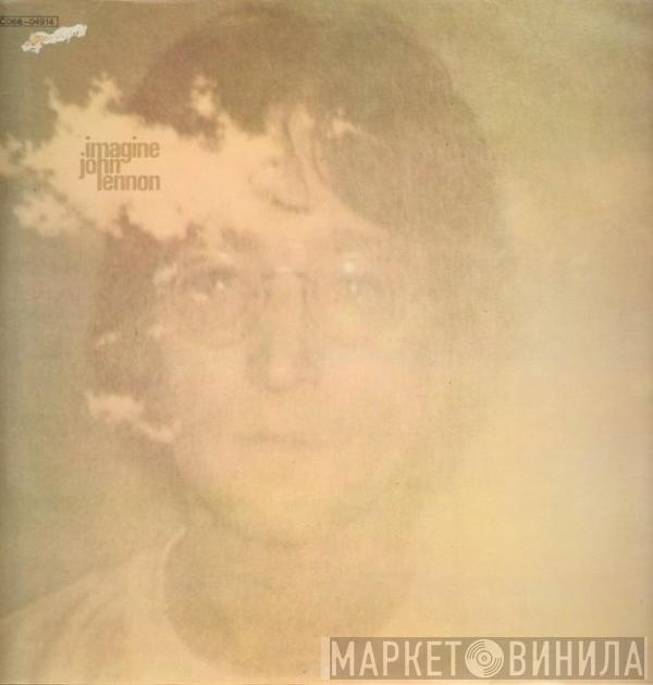 & John Lennon With The Plastic Ono Band  The Flux Fiddlers  - Imagine