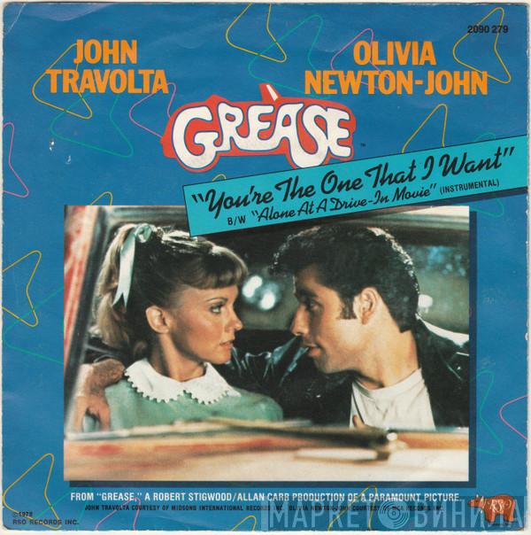 & John Travolta  Olivia Newton-John  - You're The One That I Want