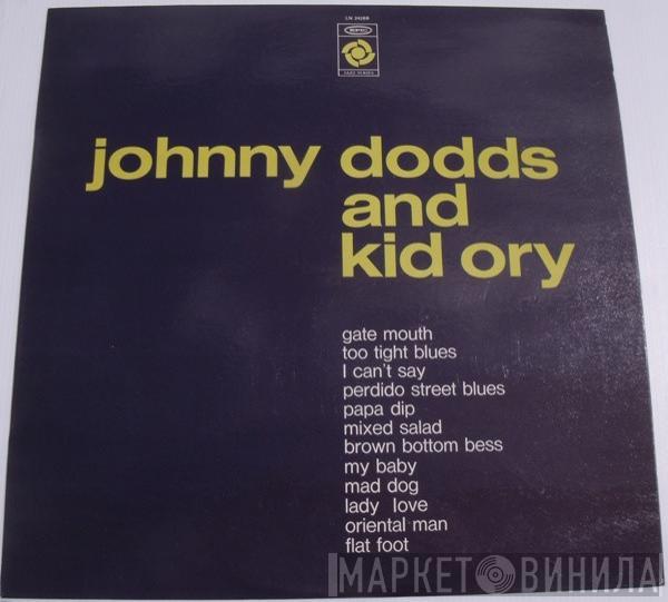 & Johnny Dodds  Kid Ory  - Johnny Dodds And Kid Ory