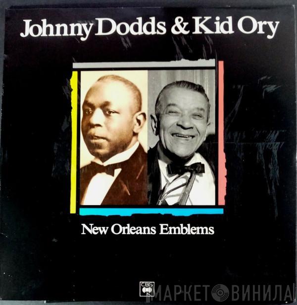 & Johnny Dodds  Kid Ory  - New Orleans Emblems
