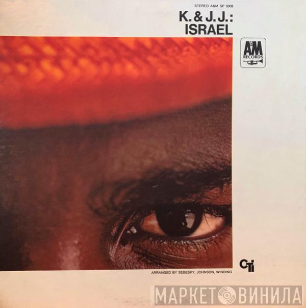 & Kai Winding  J.J. Johnson  - Israel