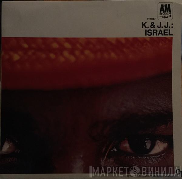 & Kai Winding  J.J. Johnson  - Israel