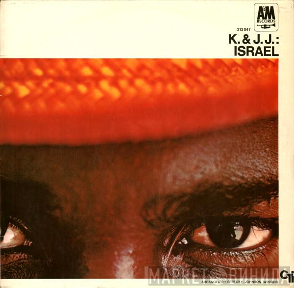 & Kai Winding  J.J. Johnson  - Israel