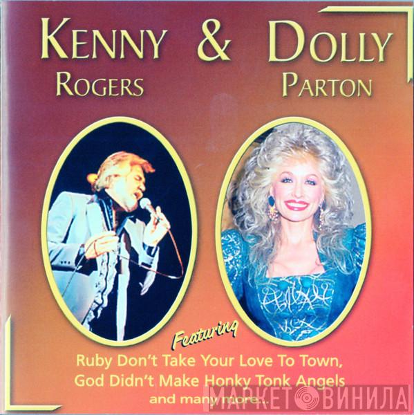 & Kenny Rogers  Dolly Parton  - Kenny Rogers Featuring Dolly Parton