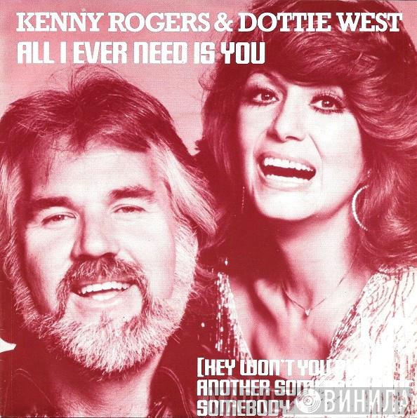 & Kenny Rogers  Dottie West  - All I Ever Need Is You