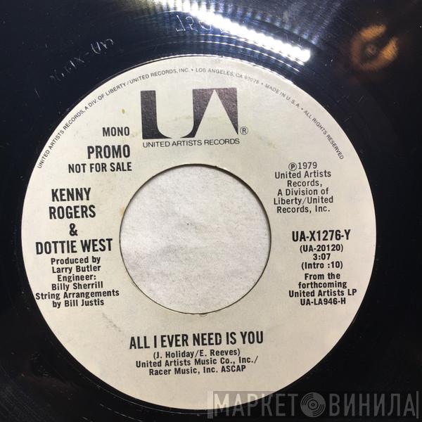 & Kenny Rogers  Dottie West  - All I Ever Need Is You