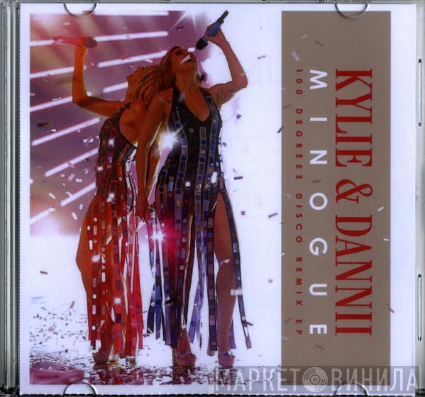 & Kylie Minogue  Dannii Minogue  - 100 Degrees (Disco Remix EP)