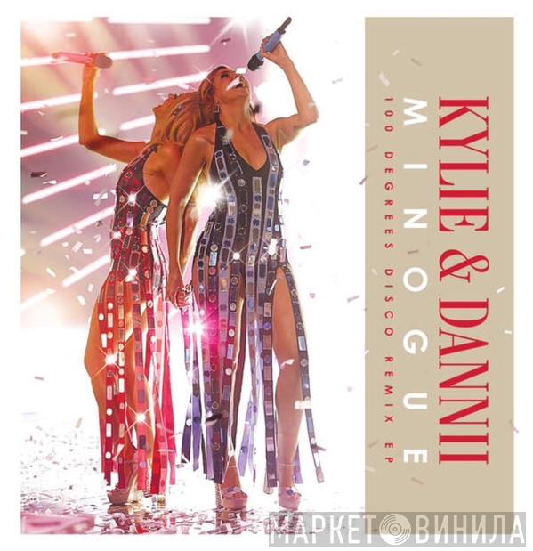 & Kylie Minogue  Dannii Minogue  - 100 Degrees (Disco Remix EP)