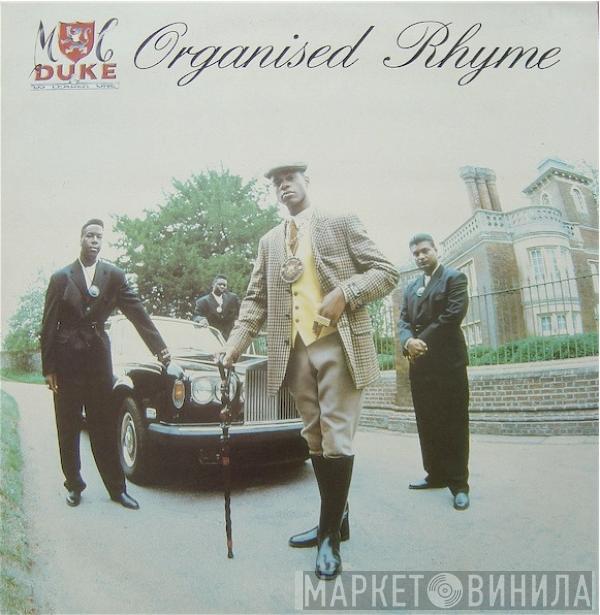 & MC Duke  DJ Leader 1  - Organised Rhyme