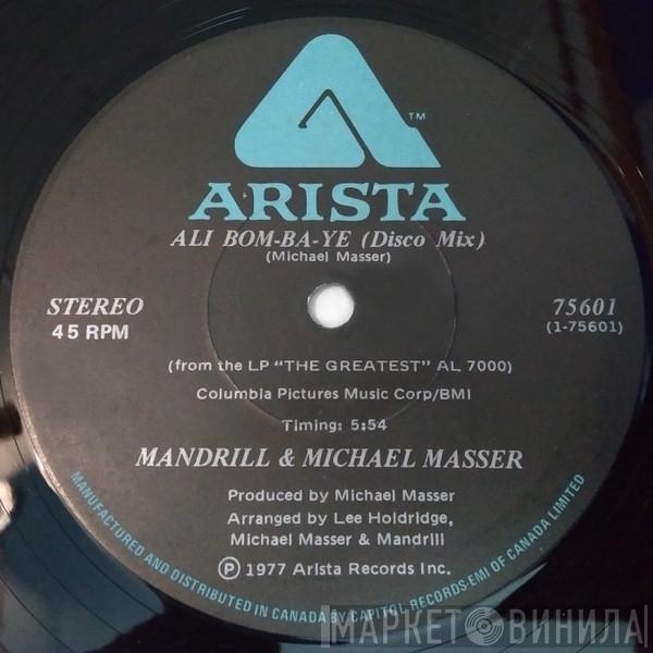 & Mandrill  Michael Masser  - Ali Bom-Ba-Ye (Disco Mix)