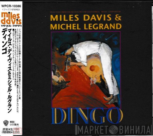 & Miles Davis  Michel Legrand  - Dingo