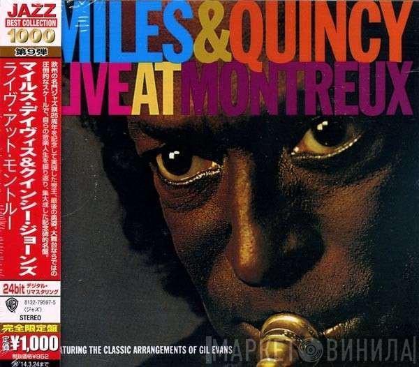 & Miles Davis  Quincy Jones  - Live At Montreux