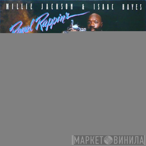 & Millie Jackson  Isaac Hayes  - Royal Rappin's