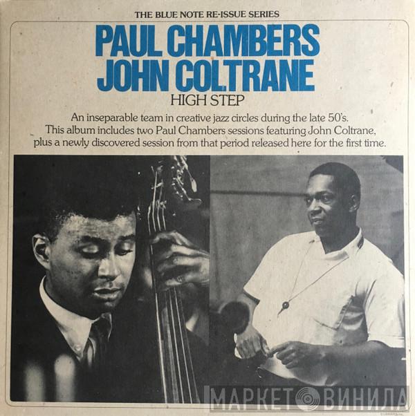 & Paul Chambers   John Coltrane  - High Step