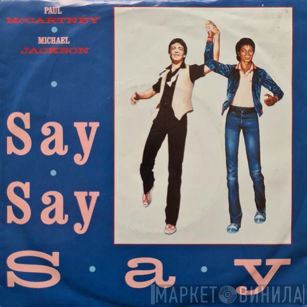 & Paul McCartney  Michael Jackson  - Say Say Say