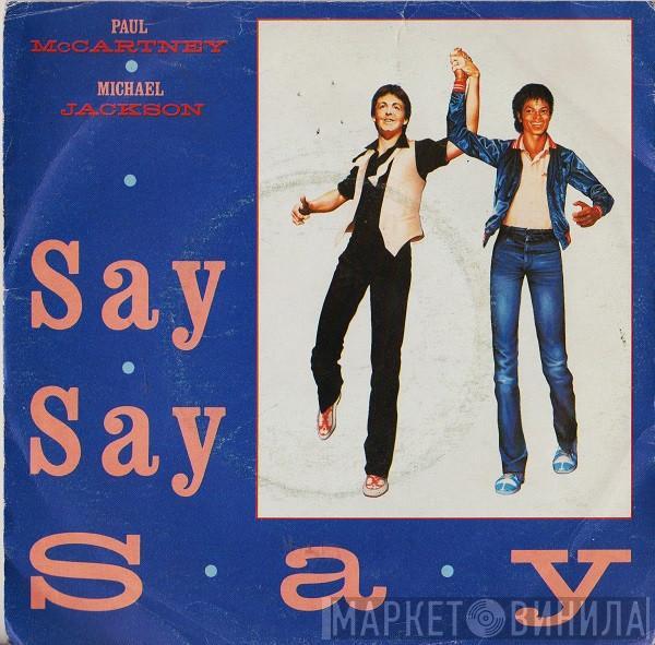 & Paul McCartney  Michael Jackson  - Say Say Say