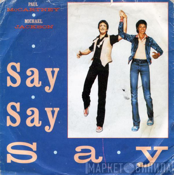 & Paul McCartney  Michael Jackson  - Say Say Say