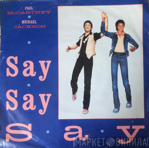 & Paul McCartney  Michael Jackson  - Say Say Say