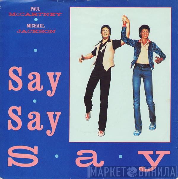 & Paul McCartney  Michael Jackson  - Say Say Say