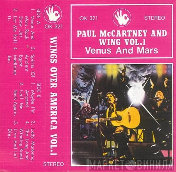 & Paul McCartney  Wings   - Wings Over America Vol.1