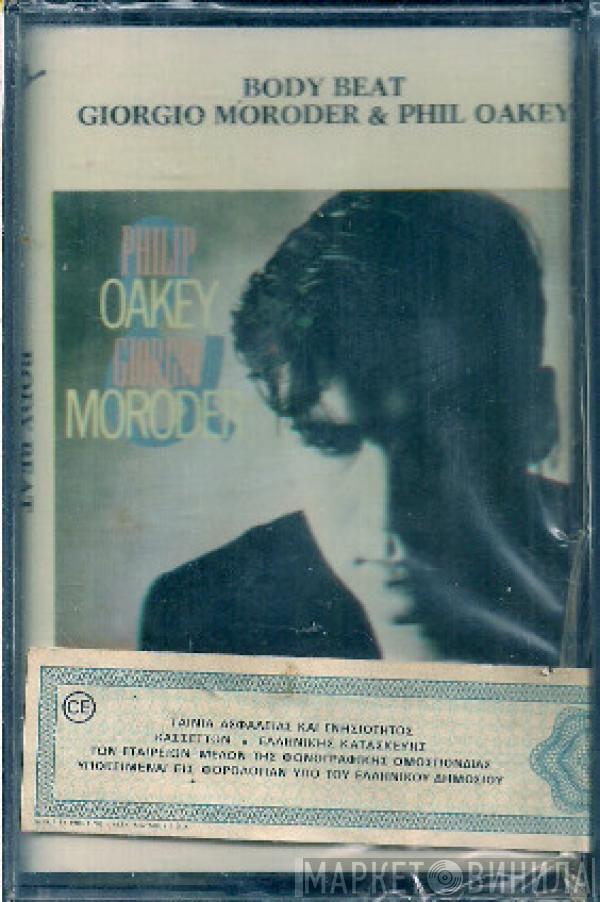 & Philip Oakey  Giorgio Moroder  - Philip Oakey & Giorgio Moroder