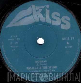 & Prince Alla  The Spear   - Bosrah