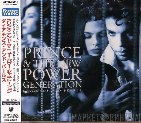 & Prince  The New Power Generation  - Diamonds And Pearls