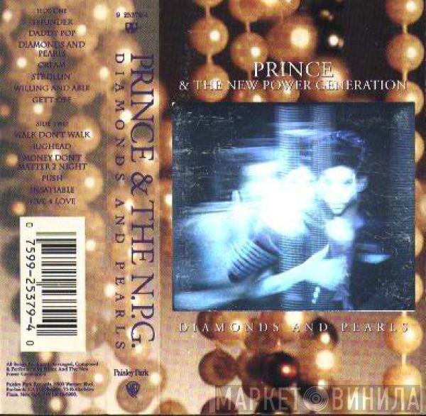 & Prince  The New Power Generation  - Diamonds And Pearls