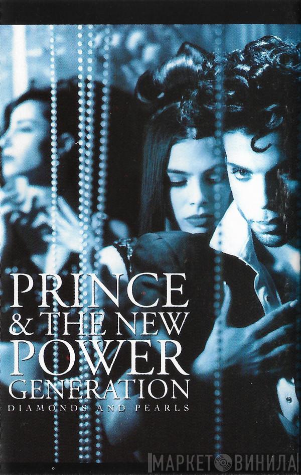 & Prince  The New Power Generation  - Diamonds And Pearls