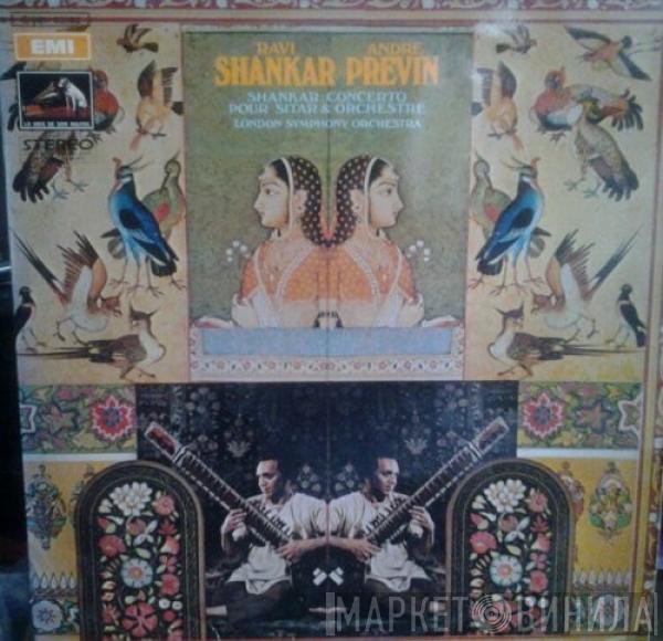 & Ravi Shankar & André Previn  The London Symphony Orchestra  - Concerto For Sitar & Orchestra The London Symphony Orchestra