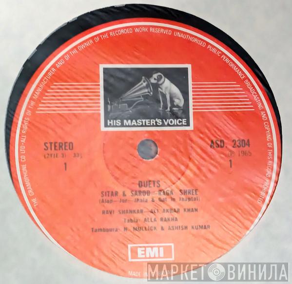 & Ravi Shankar , Ali Akbar Khan  Alla Rakha  - Duets