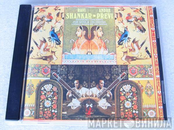 & Ravi Shankar - André Previn  The London Symphony Orchestra  - Concerto For Sitar & Orchestra