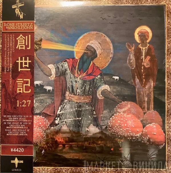 & Rome Streetz  ANKHLEJOHN  - Genesis 1:27