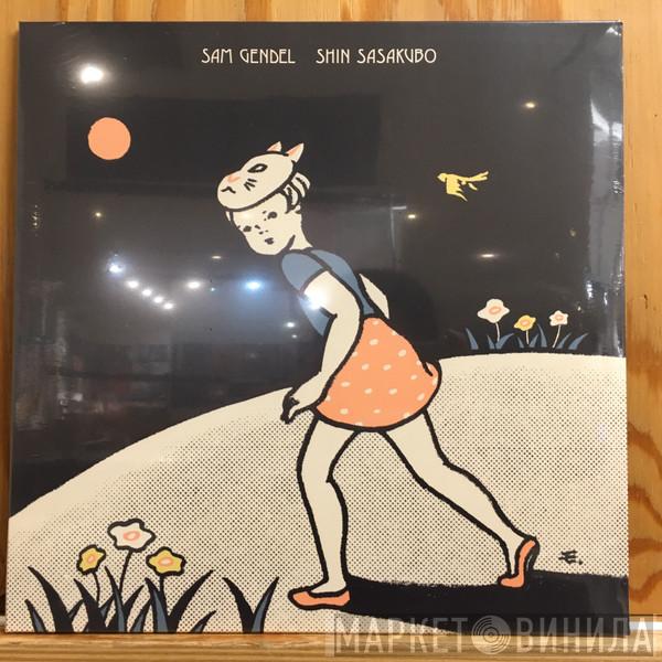 & Sam Gendel  Shin Sasakubo  - Sam Gendel & Shin Sasakubo