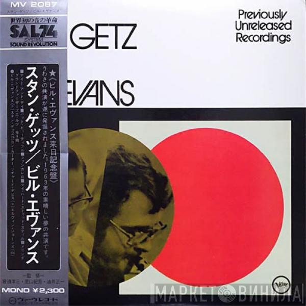 & Stan Getz  Bill Evans  - Previously Unreleased Recordings