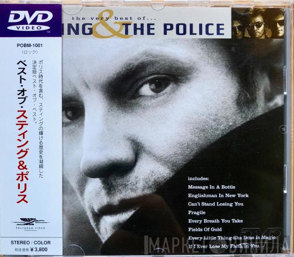 & Sting  The Police  - The Very Best Of . . . Sting & The Police