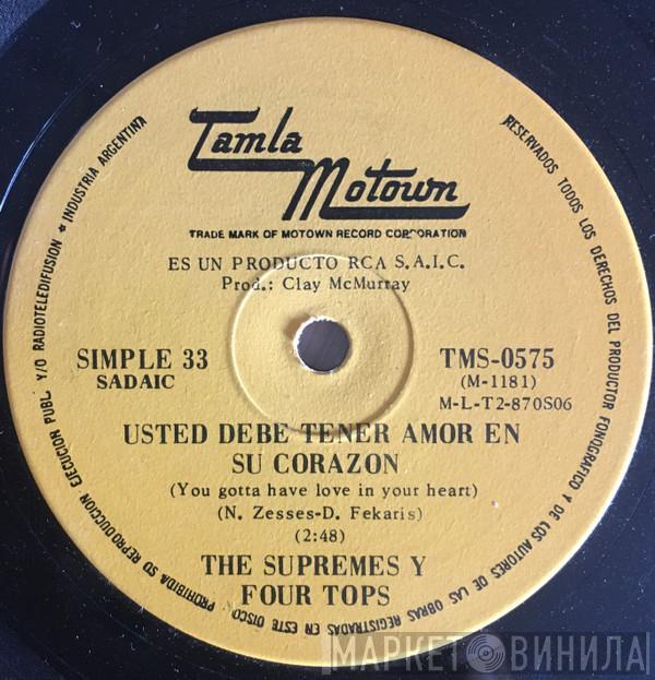 & The Supremes  Four Tops  - You Gotta Have Love In Your Heart / I'm Glad About It